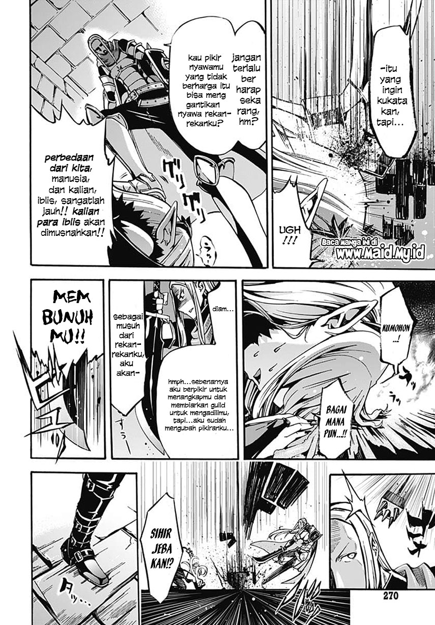 Magatsu Wanashi no Yuusha kari Chapter 02 Gambar 31